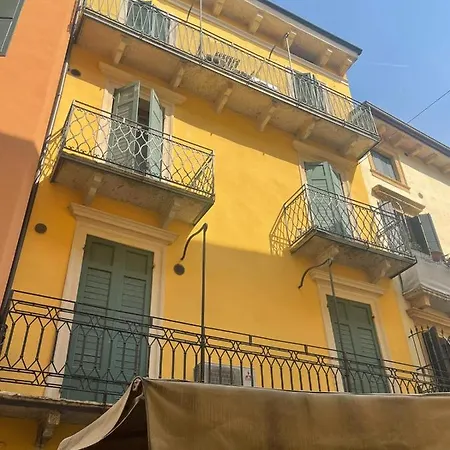 Arena Apartamento Verona